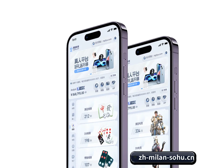 业务扩张